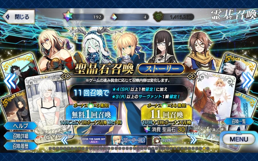 일그오) 오늘부터 생긴 일과_1.jpg