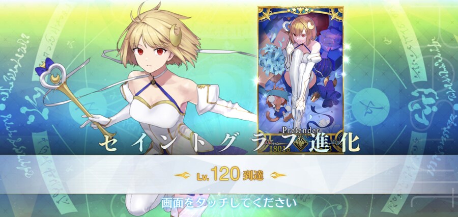 일그오] 120 잔뜩 만들었네요_1.jpg