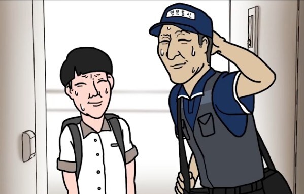 개초보 써킷 입문했습니다 (인제)_8.jpg