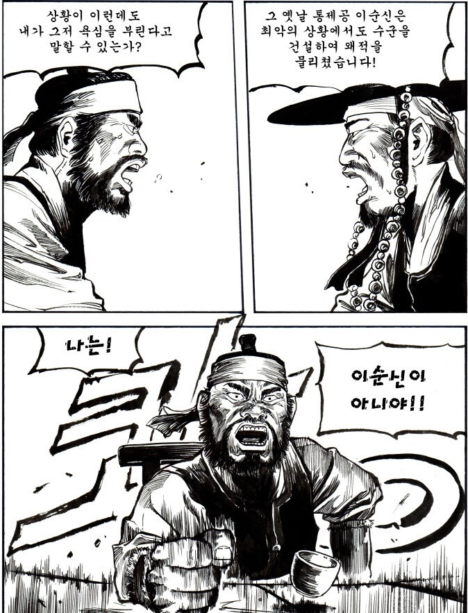 직장) 진짜 월요일부터 근로의욕 -로 쳐박는 회사는 ㄹㅇ 레전드다_2.png