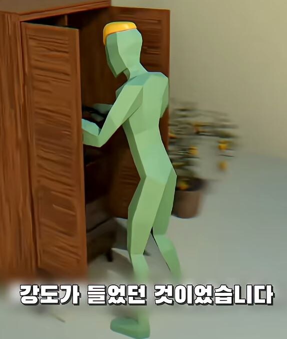 부모님 몰래 여동생을 창고로 데려 가려는 오빠 jpg._20.jpg