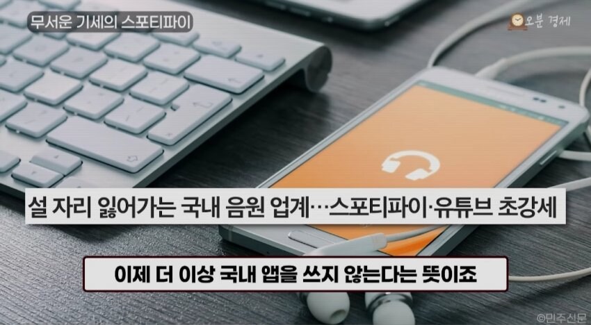 상태가 메롱해진 멜론.jpg_5.jpg