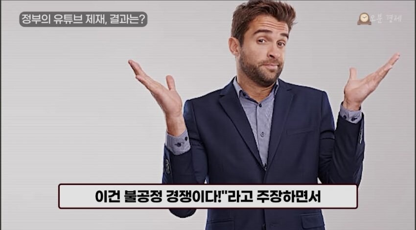 상태가 메롱해진 멜론.jpg_7.jpg