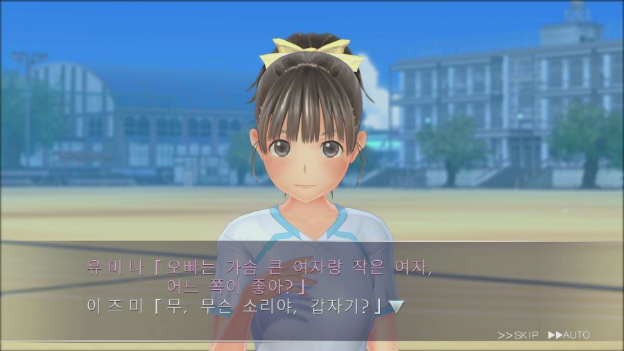 러브R_29.png