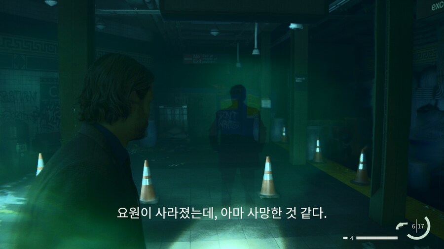 엑박으로 여름 보내기_2.png