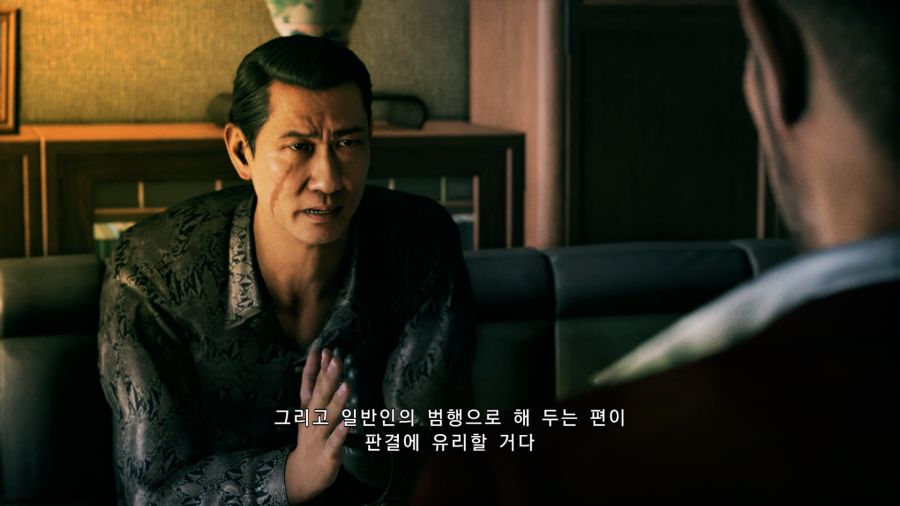 용과같이7_5.png