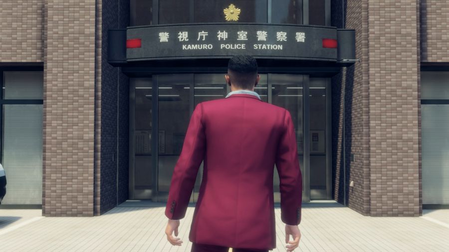 용과같이7_10.png