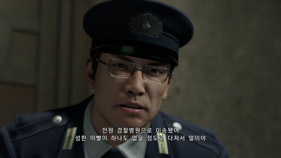 용과같이7_21.png