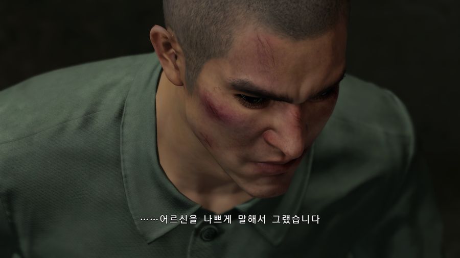 용과같이7_22.png