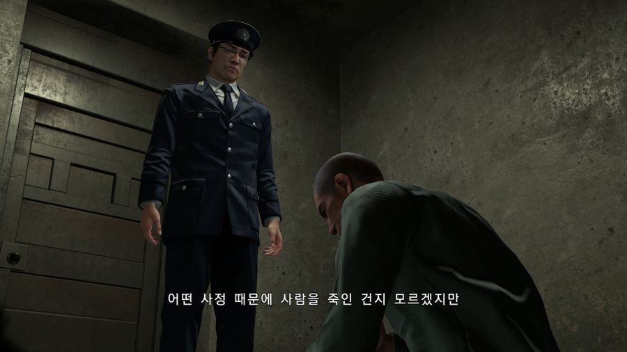 용과같이7_25.png