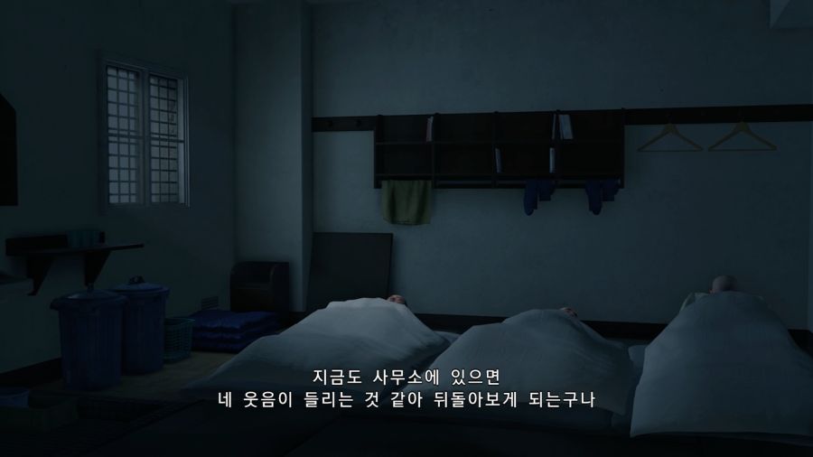 용과같이7_31.png