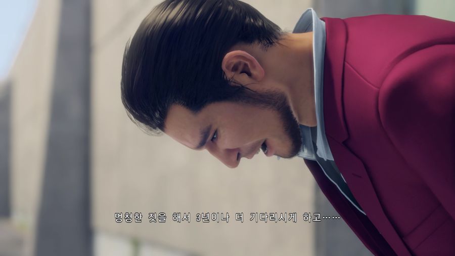 용과같이7_40.png