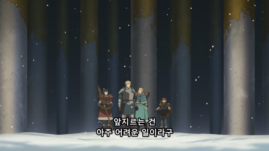 던전밥) vr게임의 단점_6.jpg