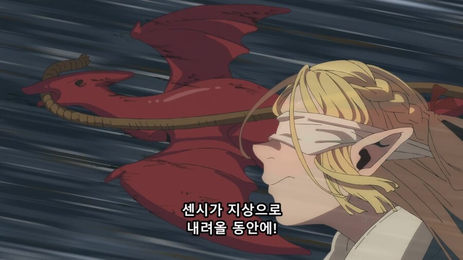 던전밥) vr게임의 단점_22.jpg