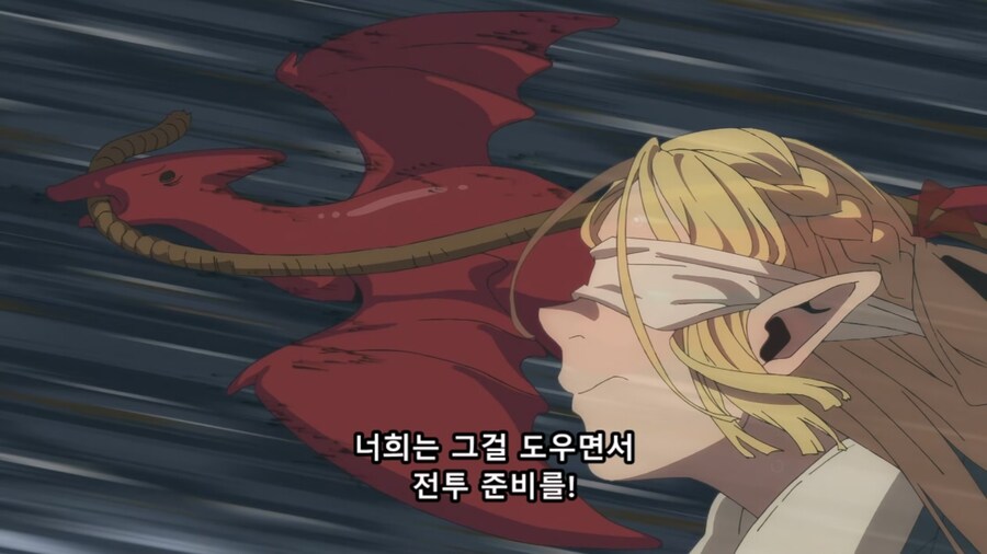 던전밥) vr게임의 단점_24.jpg