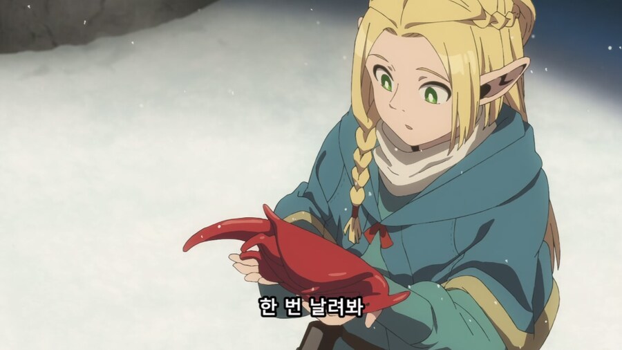 던전밥) vr게임의 단점_18.jpg