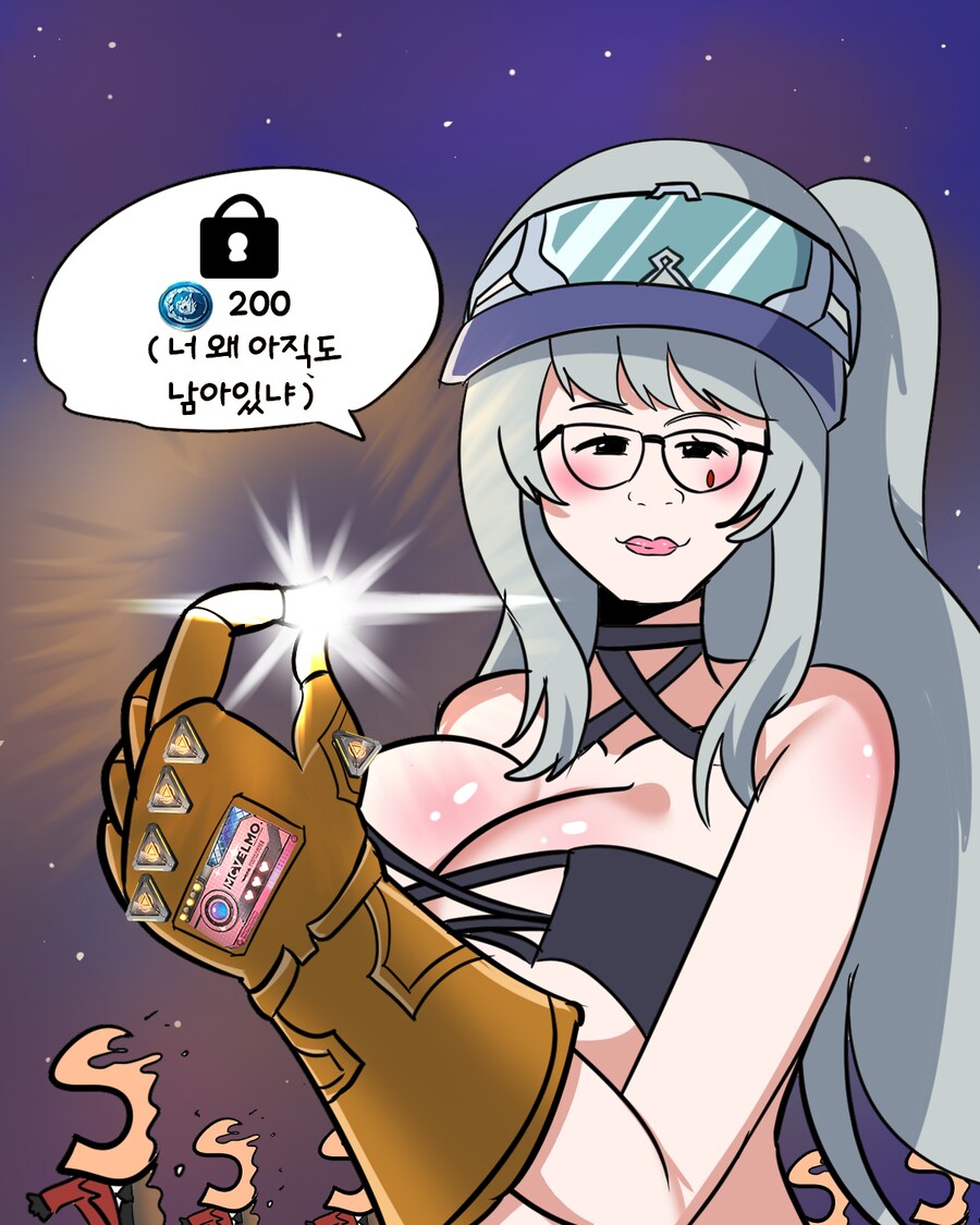 클루카이 수영복 입은 우중이가 핑거스냅 치는 짤_1.png