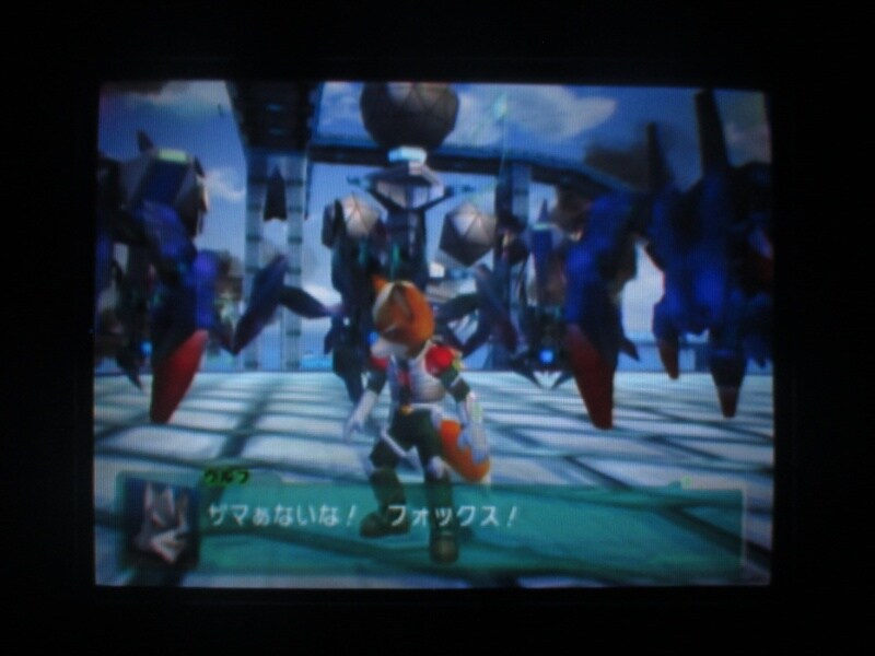 스타폭스 어설트 (3)_9.jpg