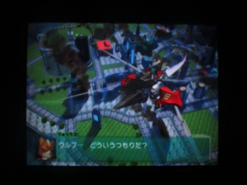 스타폭스 어설트 (3)_10.jpg