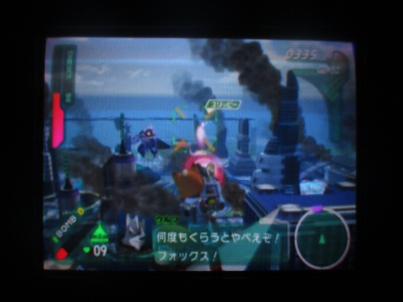 스타폭스 어설트 (3)_18.jpg