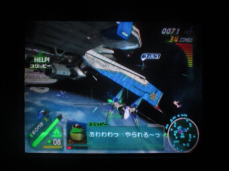 스타폭스 어설트 (3)_24.jpg