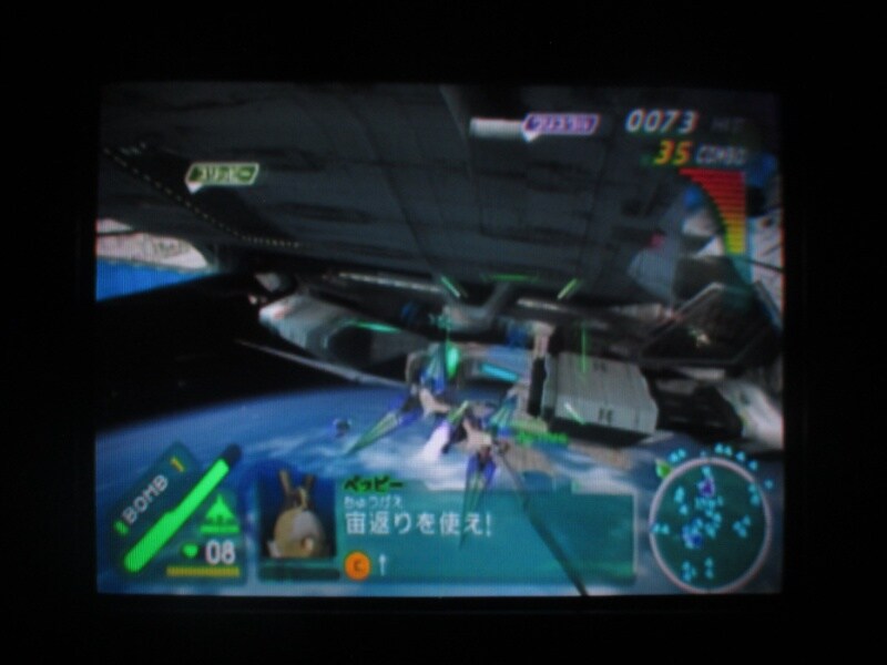 스타폭스 어설트 (3)_26.jpg