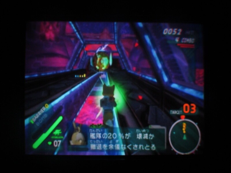 스타폭스 어설트 (3)_34.jpg