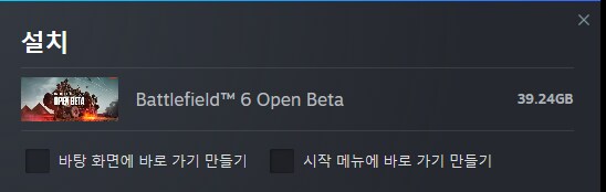 프리로드 됩니다~_1.png
