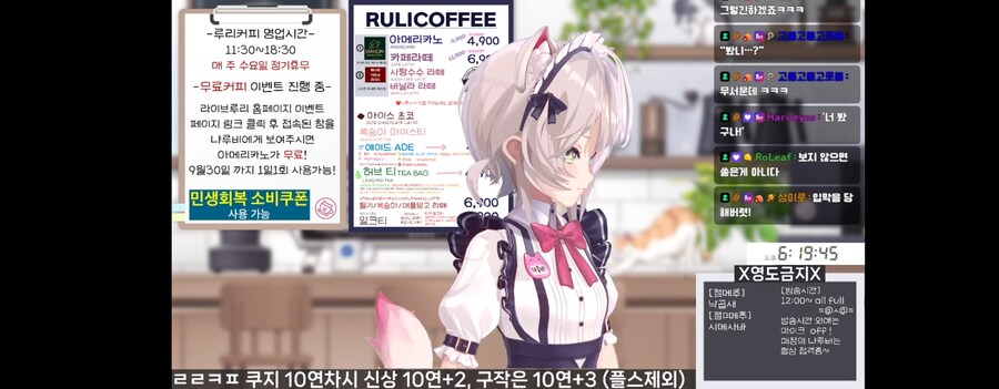 데빌냐의 저메추 후기_1.jpg