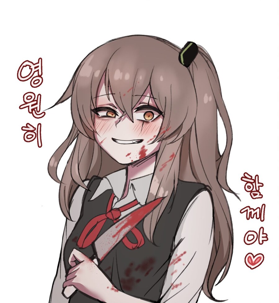 쏘전)하루 10장 감사의 리바(사오)짤 달리기!_9.jpg