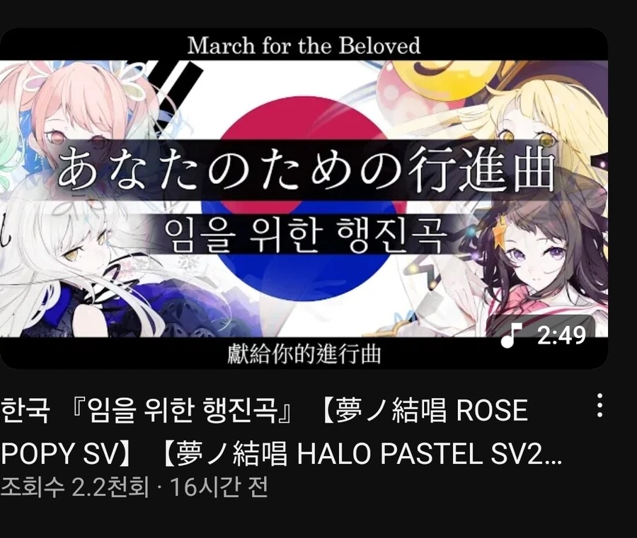 특이점이 온 한류_4.webp