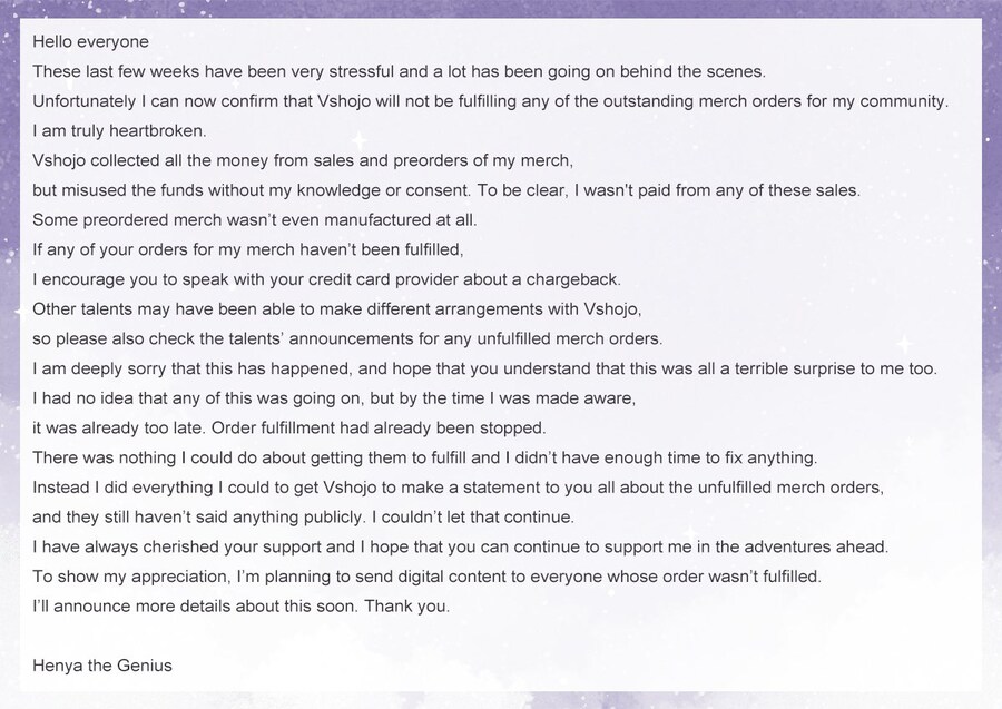 헤냐 더 지니어스의 Vshojo 상품 주문 미이행 관련 입장문_1.png