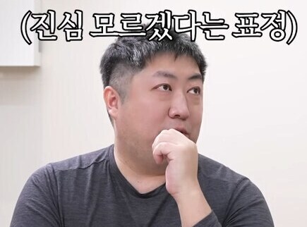 루리야! 움짤 만들어 줭_1.jpg