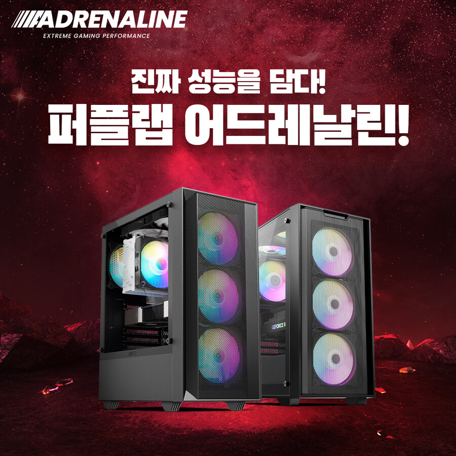 [G마켓] 퍼플랩 PC, 지포스 RTX 50 시리즈 탑재 완본체 라인업_1.jpg