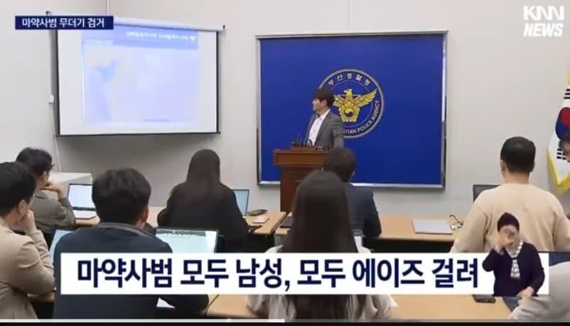 국내 난교파티 레전드_3.jpg