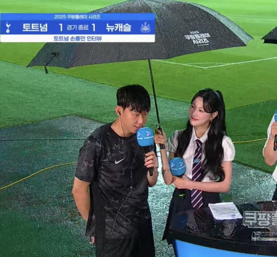 손흥민 인터뷰에 발광하는 여초 댓글.jpg_1.jpg