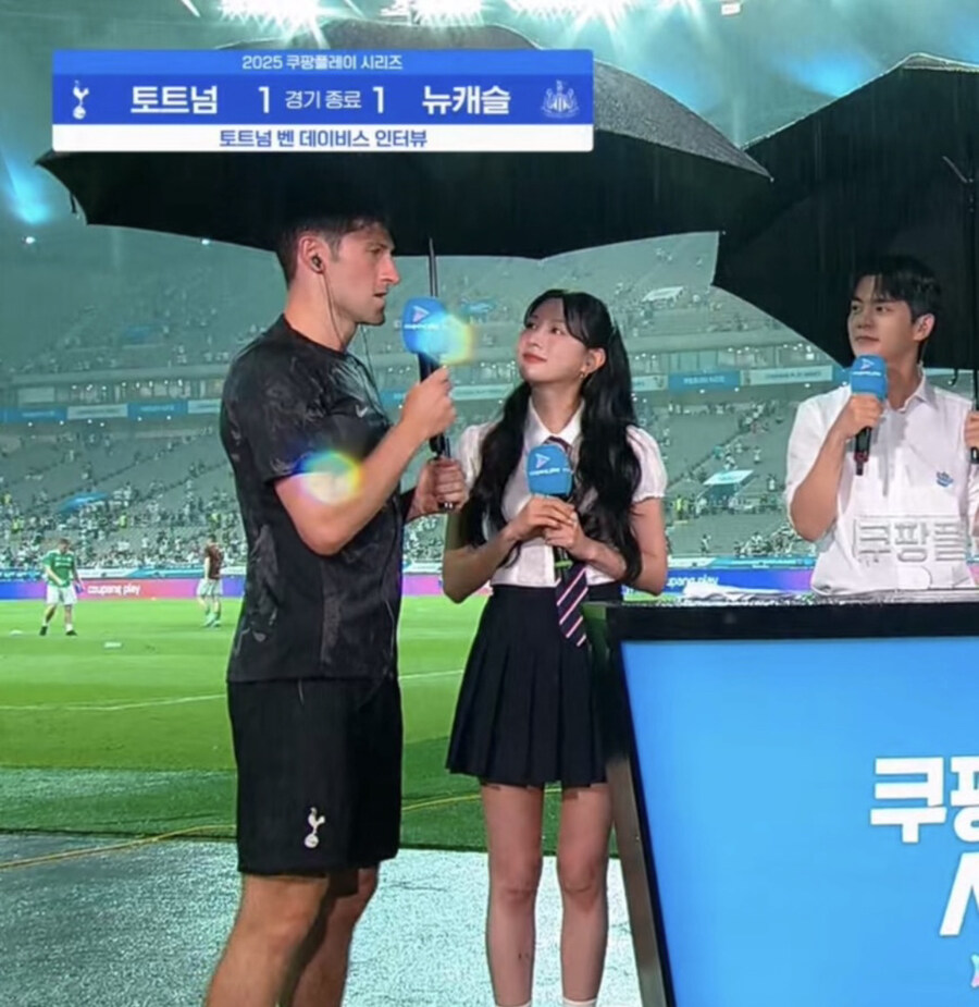 손흥민 인터뷰에 발광하는 여초 댓글.jpg_2.jpg