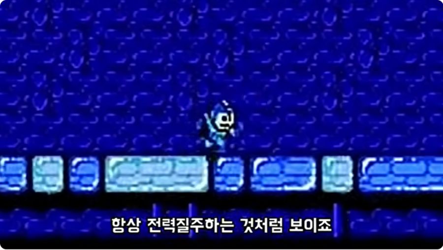 [게임] "상상력을 자극하는 도트 그래픽."_2.png