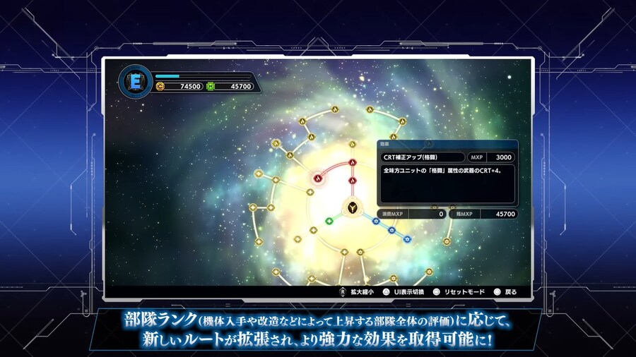 슈퍼로봇대전 Y 프로듀서 인터뷰_6.jpg