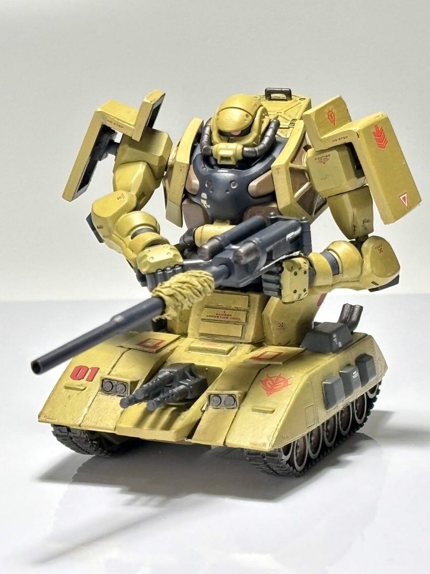 루리야! 움짤 만들어줘_1.jpg