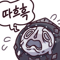 젠레스) 이 겜에 돈을 얼마나 썼는지 확인 하는 방법._7.png