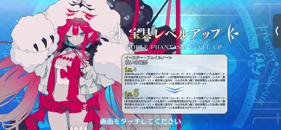 일그오) 픽업전선에서 조기 탈출한다_2.png