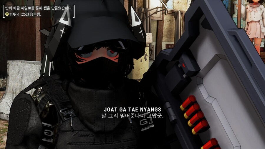 폴아웃4,모드) 블아 커마 잘 어울리네_3.jpg