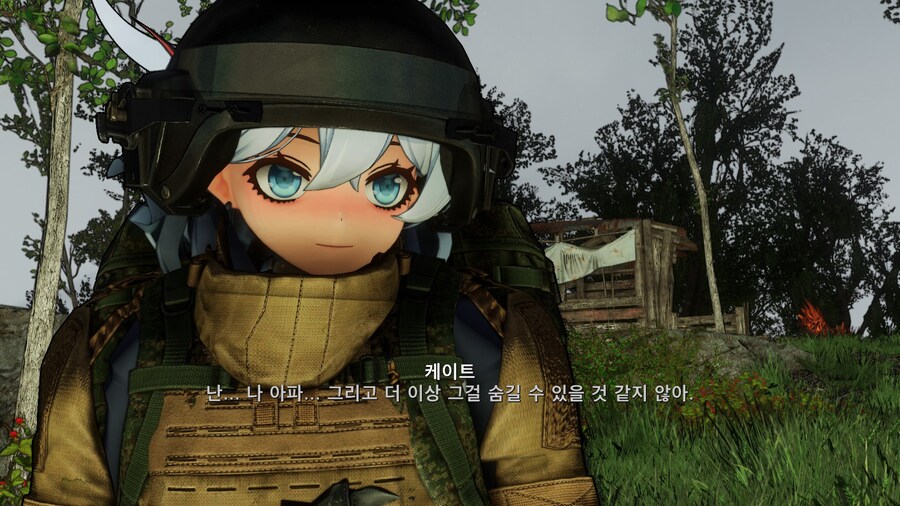 폴아웃4,모드) 블아 커마 잘 어울리네_6.jpg