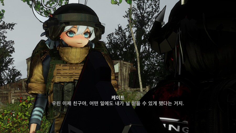 폴아웃4,모드) 블아 커마 잘 어울리네_4.jpg