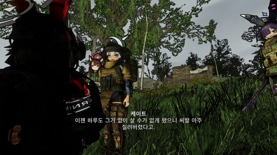 폴아웃4,모드) 블아 커마 잘 어울리네_8.jpg