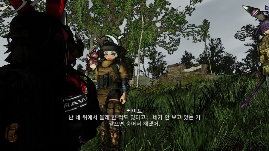 폴아웃4,모드) 블아 커마 잘 어울리네_9.jpg