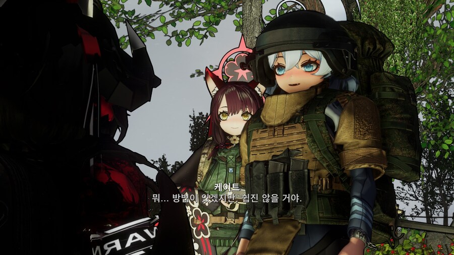 폴아웃4,모드) 블아 커마 잘 어울리네_11.jpg