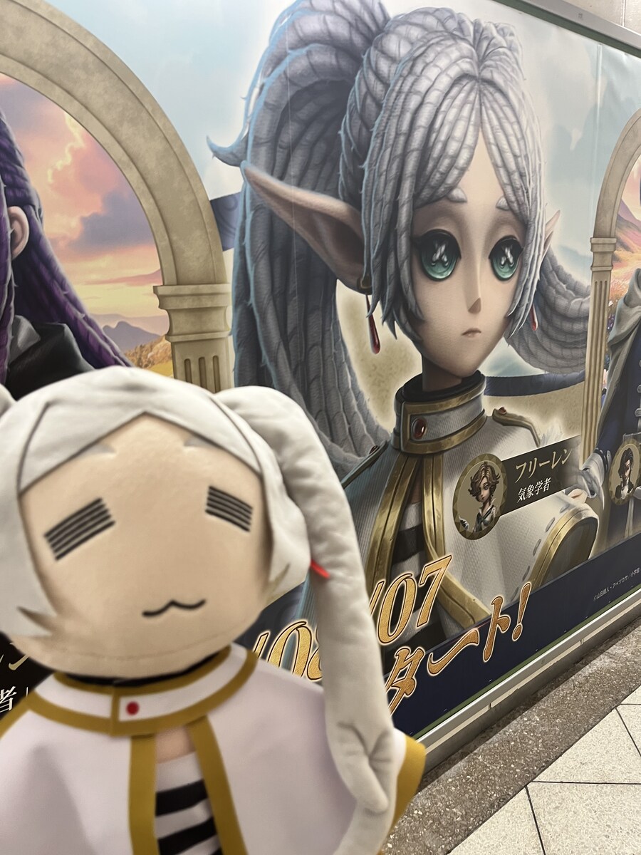 프리렌)콜라보 근황.jpg_1.jpg