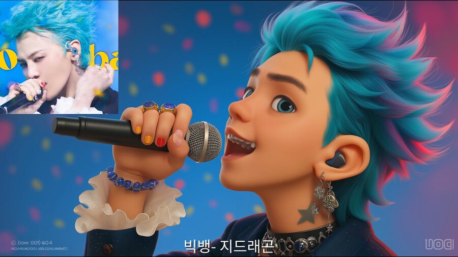[AI 변환] #3 아이돌 디즈니 픽사화 Vol.1_1.png